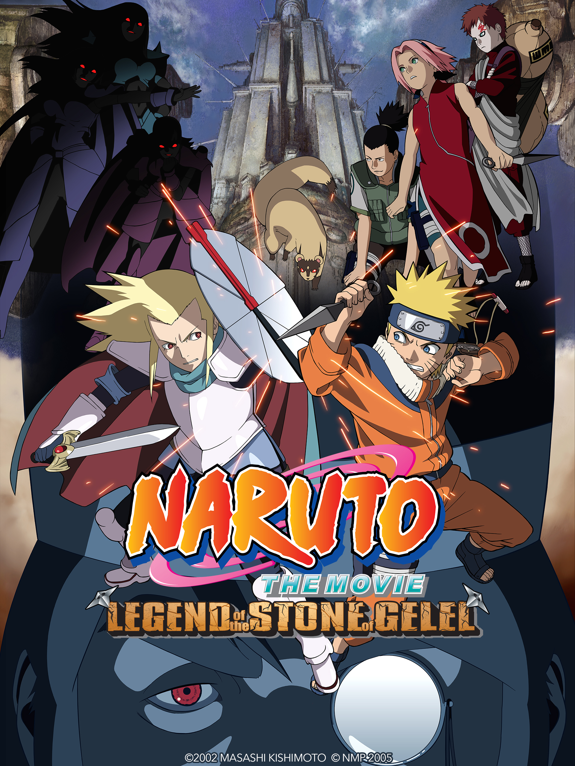 Anime Naruto the Movie 2: Legend of the Stone of Gelel